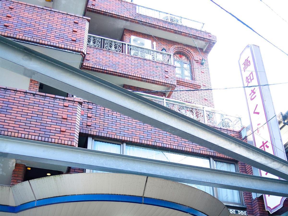 Kochi Sakura Hotel Exteriér fotografie